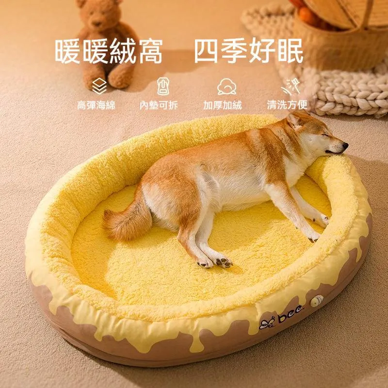 黃色蜂蜜罐舒眠床