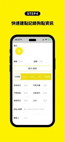 截圖