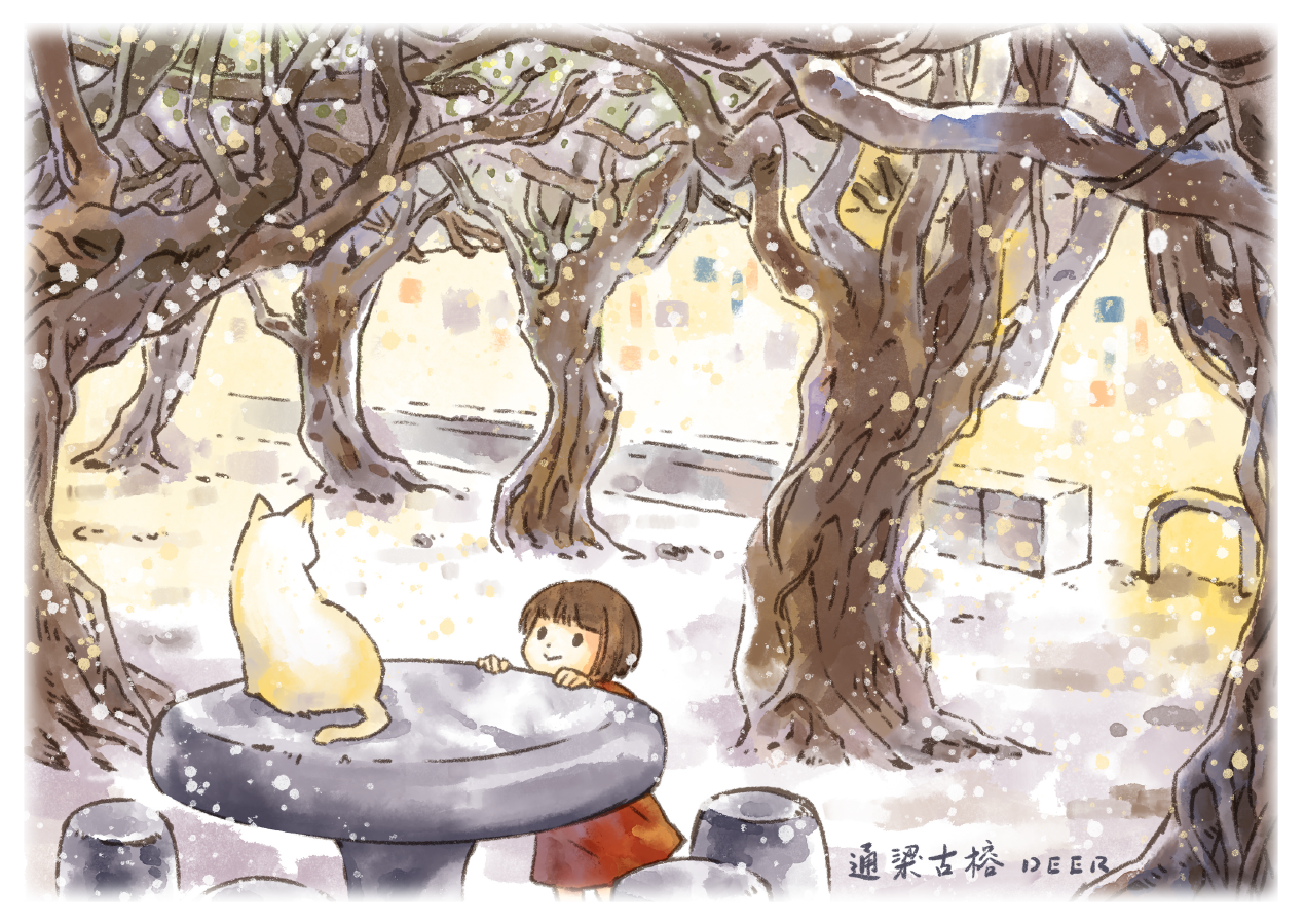 白帥帥 · 通樑古榕